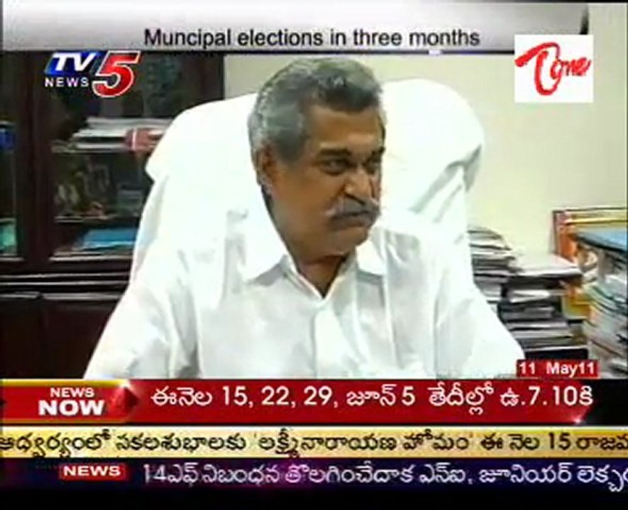 Muncipal Elections In Three Months