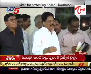 CM Kiran For Protecting Kolleru,Livelihood