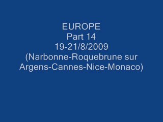 South Europe trip (2009), Part 14