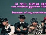 MBLAQ - 말하지 말걸..(I Shouldn’t Have Said It..) [English subs + Romanization + Hangul] HD