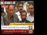Ch Shujaat and Dr Farooq Sattar Press Conference