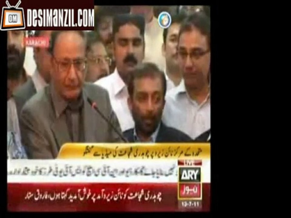 Ch Shujaat and Dr Farooq Sattar Press Conference
