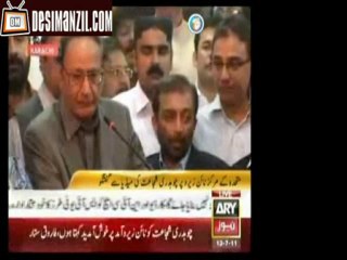 Ch Shujaat and Dr Farooq Sattar Press Conference