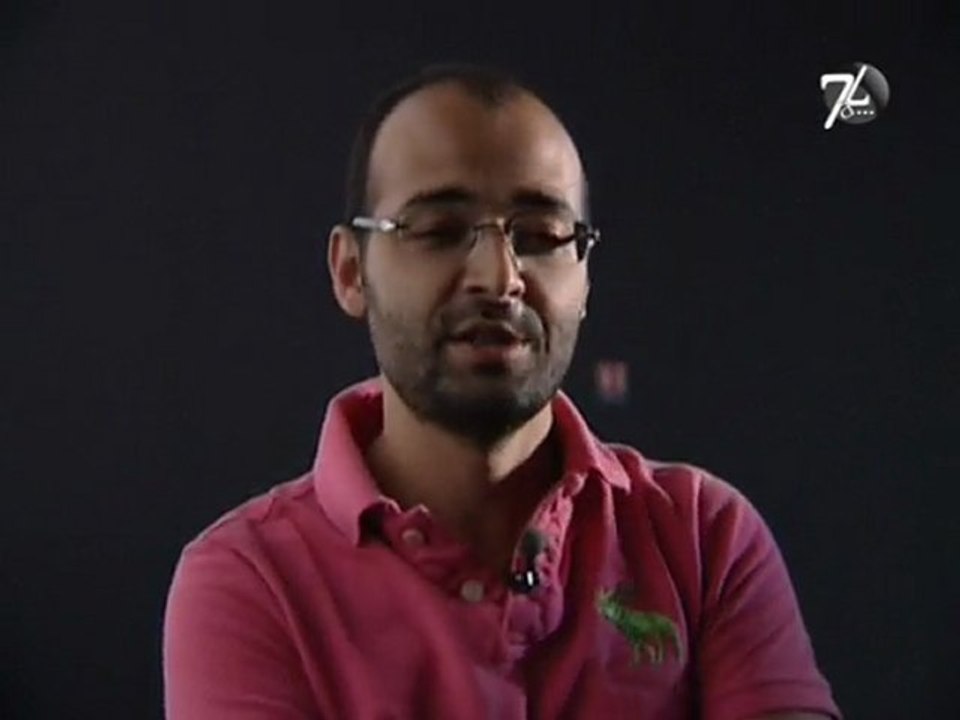 Beur sur la Ville à Limoges