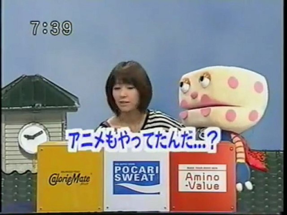 sakusaku 2004.08.09 木村カエラ　黒幕は頭に思いついたことをぺらぺらぺらぺら　 オーノキヨフミ登場2/4