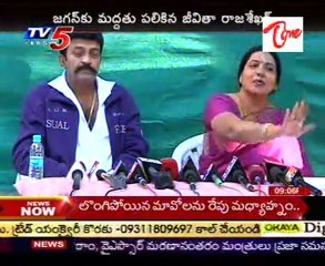 Jeevitha and Rajasekhar to support Jagan