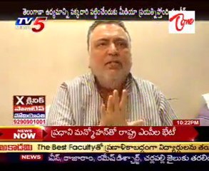 Telangana MSO Chief Sahani Warns to Media on Telangana Issues