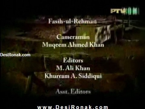 kachra kundi ep 4 part 5