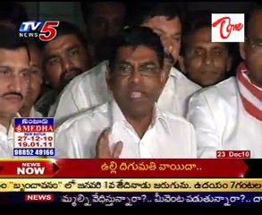 TDP Nama NageswarRao talking to Media - Chandrababu's Deeksha Going on