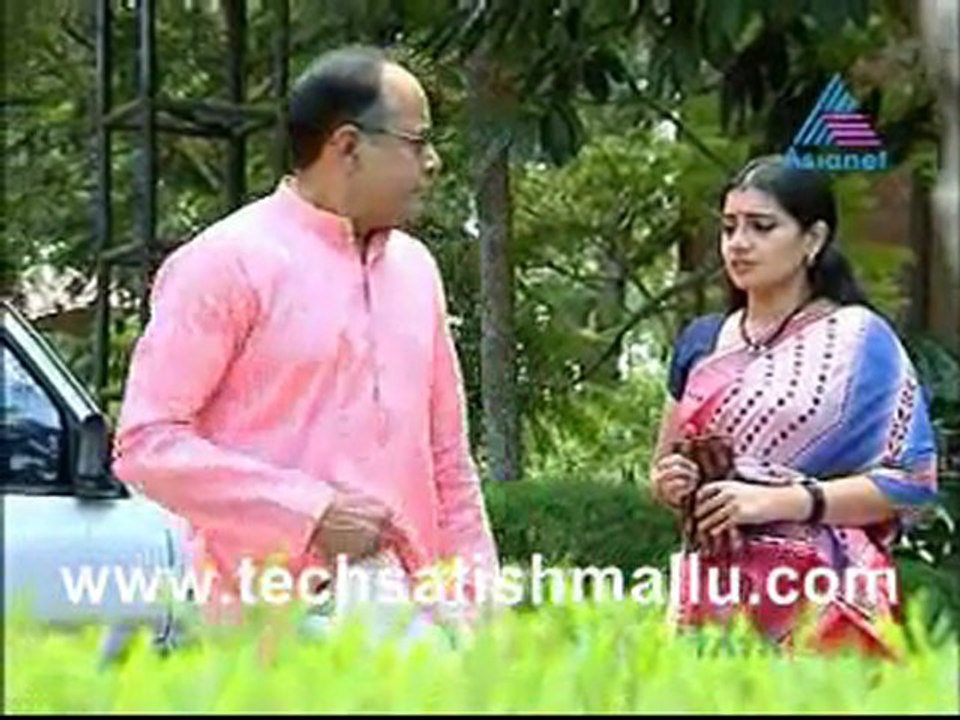 Harichandhanam