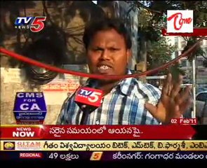 CM 100 days Action Plan is not working still Now