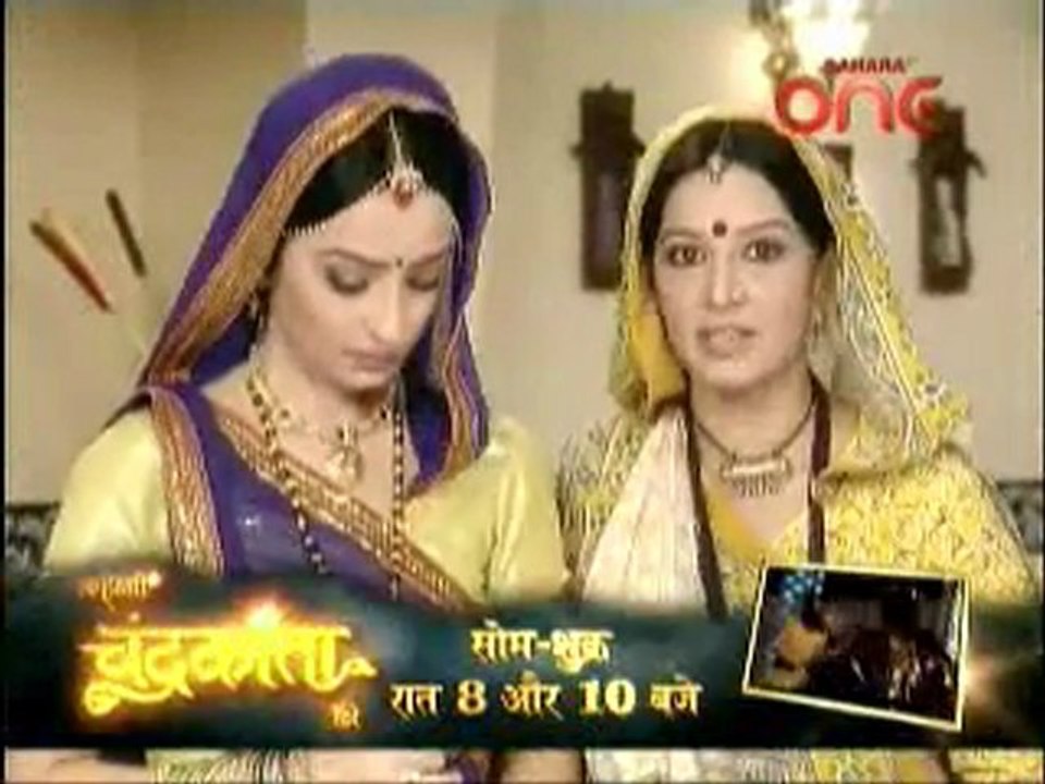 kesariya balam-13july2011-pt1