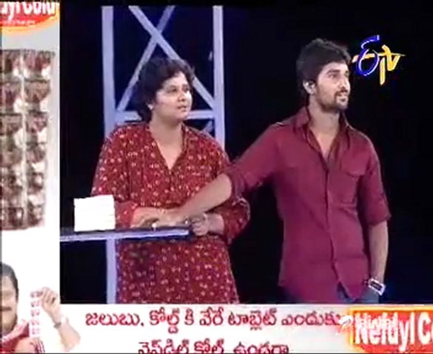 Jeans - King of All Game Shows - Hero Nani - Director Nandini Reddy - 01