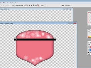Ps Cs3 de Kolona şerit yapmak