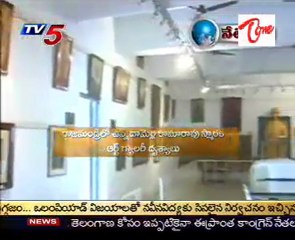 Neti kadha - Damerla Ramarao,Famous Painting Artist