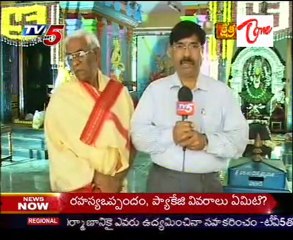 Kshetra Darsini - Srichakrapuri Sri Kanaka Durga Mata - Mehidipatnam,HYD - 02