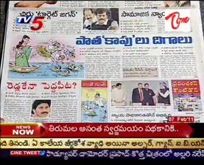 News Scan Bulletin @ 7th February 2011 - 01