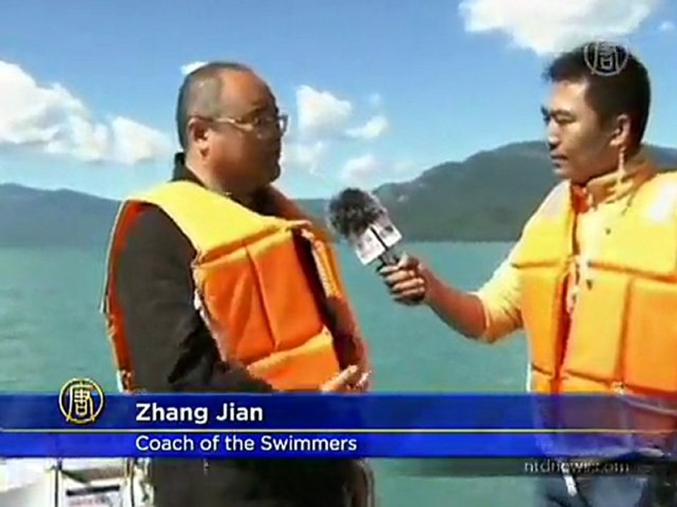 Swimmers Set Guinness Record for Crossing Kanas Lake