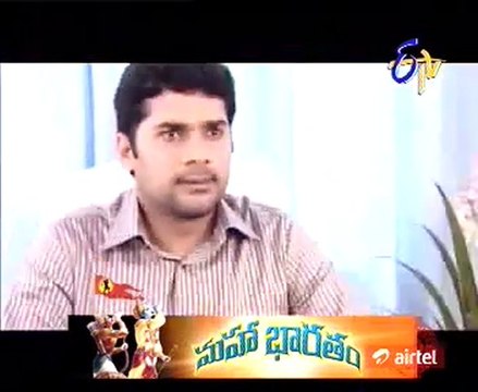 Prema Mandiram - Episode 1002