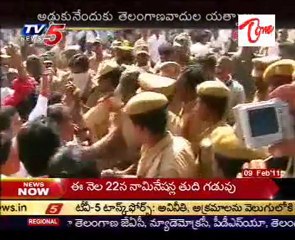 Today Good Morning News - 09th Feb 11