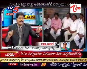 News Scan - Telakapalli Ravi, Aravind Kumar Goud, Mallu Ravi & Revanth Reddy - 04