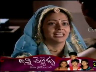 Cinevedika.net - Naadhi aada janme jul 13_clip2