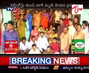 Special Story on victim Anushas sister,Prasanna Commits Suicide