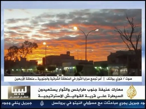 (1) - 13/07 - الحصاد المغاربي