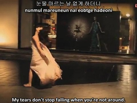 Baek Ji Young - Average MV [English subs + Romanization + Hangul] HD