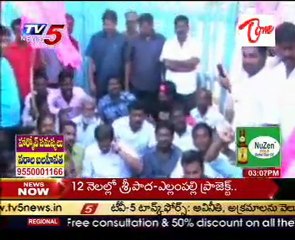 TRS Leaders Agitations in front of  Warangal Collectorate for Racchabanda