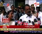 Minister Raghuveera Reddy Participate as a Normal Person in Racchabanda Programme
