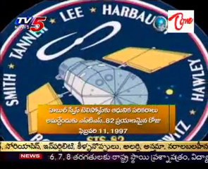 Neti Kadha - Edwin Hubble,The Great Scientist