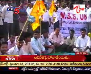 TDP MLA Devineni Umamaheswar Rao warns Govt in a Dharna