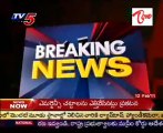 Breaking News! - Gas Cylinder Blast at Ananthapuram, one Seriously Injuried