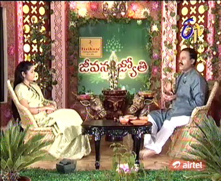 Jeevana Jyothi Ayurveda Yoga Health Treatment 01 video Dailymotion