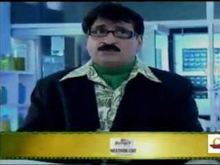 Cinevedika.net - CID Jun 30_clip1