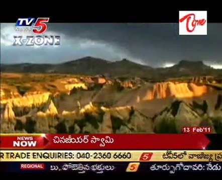 TV5 X-Zone - Mystery of Old Tunnels - Under Ground Tunnels - 01