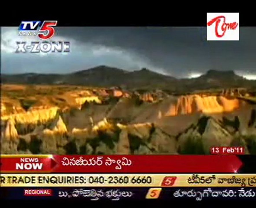 TV5 X-Zone - Mystery of Old Tunnels - Under Ground Tunnels - 01