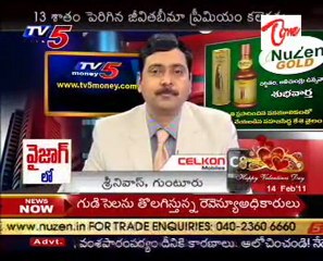 Business News - Finance News - Stock Market - World Business