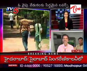 Today Top Stories - Top News in Andhra - 14th Feb 2011