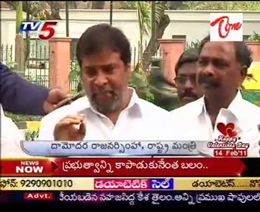 Minister D.Rajanarsimha talking to Media,on Fee Reemb Issue