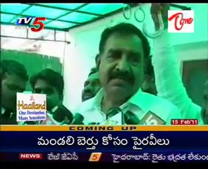 This is Final Round for Telangana - T Cong MP's warns Hi Command @ Delhi