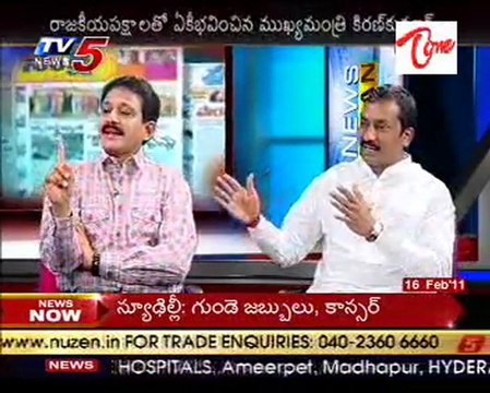 News Scan - Telakapalli Ravi, Jandhyala Ravi Shankar, Raghunandan & Vem Narender - 02