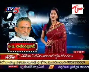 Your Favourite 5 - Great Combination - V.B. Rajendra Prasad - V. Madhusudhan Rao - 02