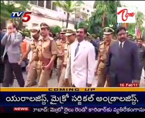 Police expected toTerrorist Vikar Ahmed target May 18th bellow