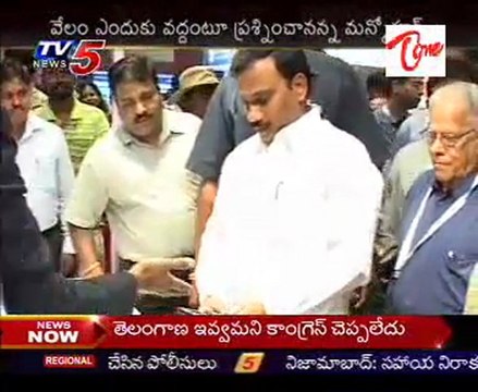 Left too targets PM, says he tried to justify 2G scam