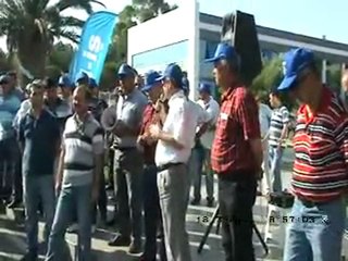 petrol iş aliağa şube