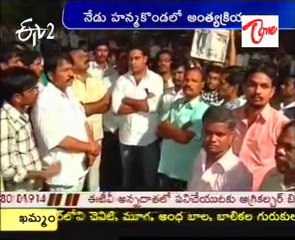 TRS Policy maker - Pro Jayasankar Crimations today @ Hanmakonda