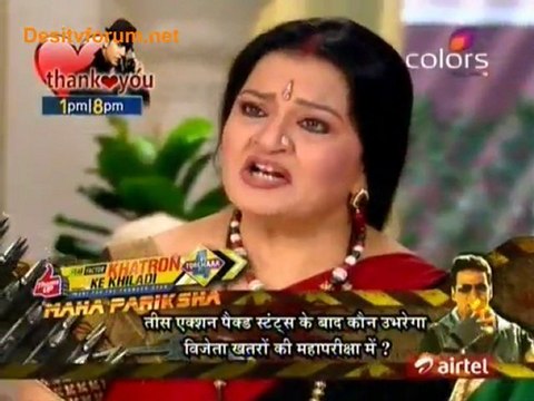 Hamari Saas Leela - 18th July 2011 Pt1
