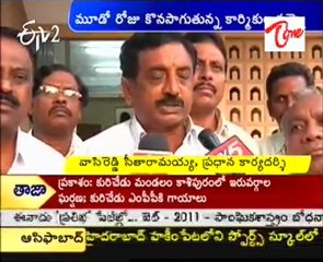 Singareni Employees Strike Continues For 3rd Day